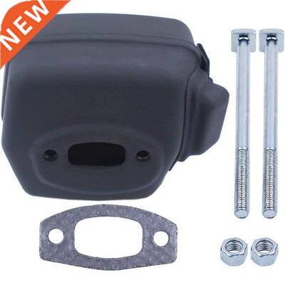 Muffler Muffler Exhaust Exhaust Gasket For Husqvarna 51 55 5