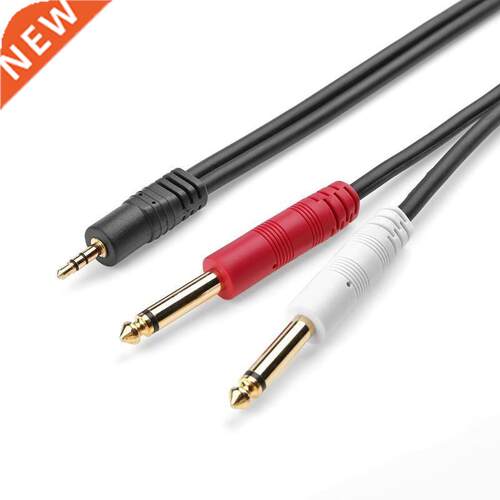Audio Cable 6.35 ale 1/4