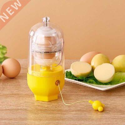 Throw Egg Scrambler Golden Egg Shaker Mixer Scramble Eggs