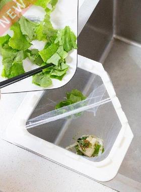 50pc Kitchen Sink Garbage Filter Leftover Filter Triangle