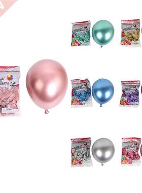 50Pcs 10 Inch Metallic Latex Balloons Thick Chrome Glossy Me