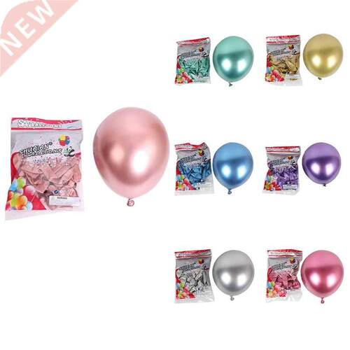 50Pcs 10 Inch Metallic Latex Balloons Thick Chrome Glossy Me