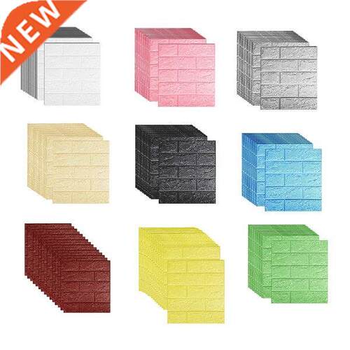 15Pcs Self-Adhesive D Brick Sticker DIY Waterproof Foam
