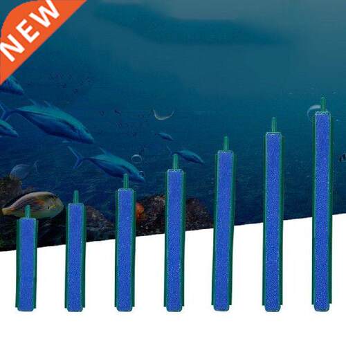 3 Size Air Pump Sand Stone Aquarium Oxygen Pump Fresh Air