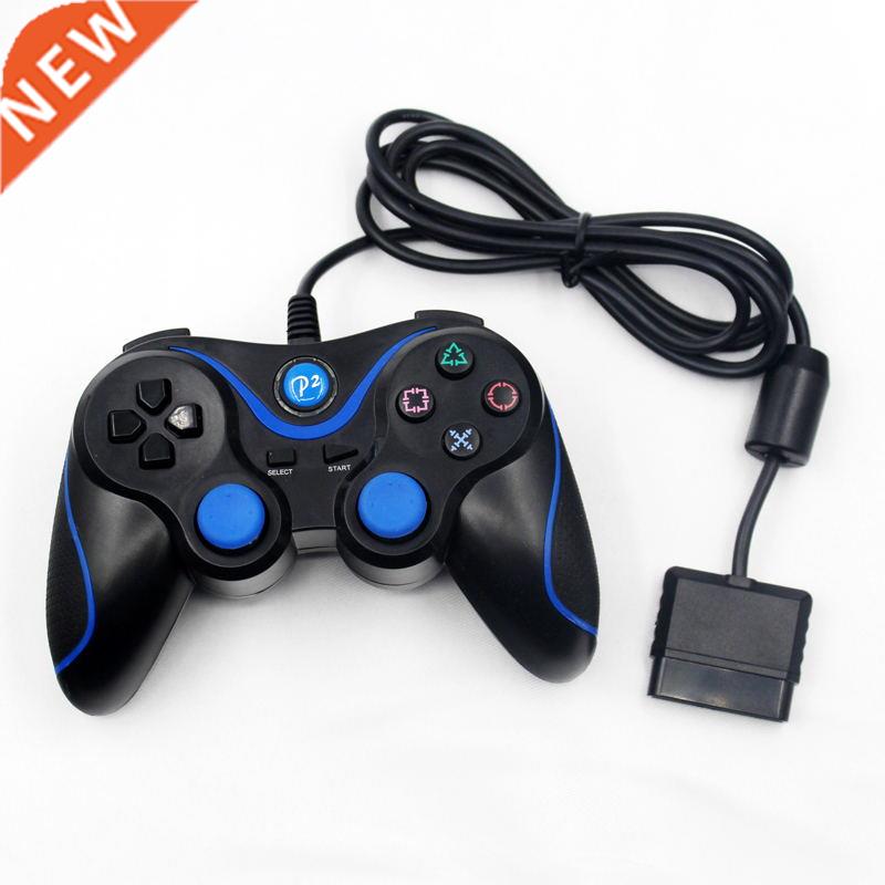 25PCS a lot Wired Joypad/Gamepad for PS2 controller ForSony