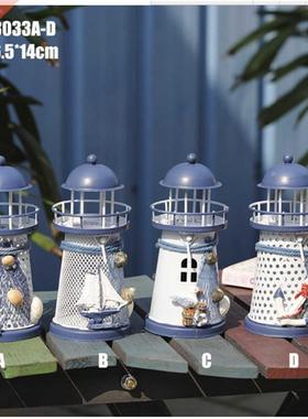 14cm Handmade Lighthouse Wrought Iron Candlestick Mediterran