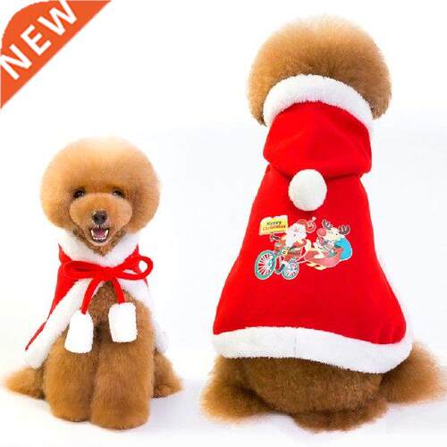 2018 New Dog Coats Pet Lucky Red Pet Dog Cat Clothes