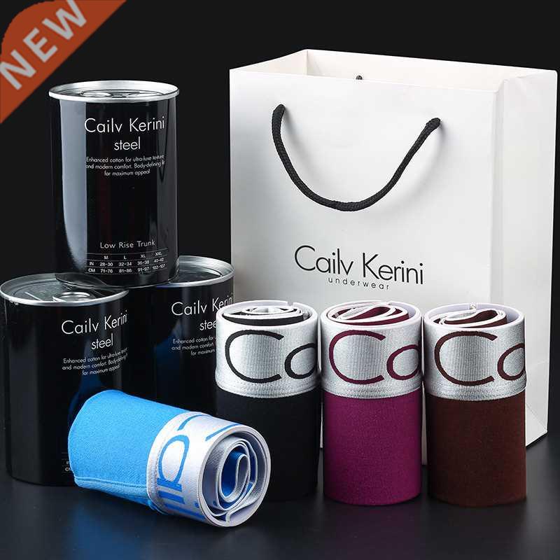 luckymily New Men's Stretch Cotton Multicolor Boxer