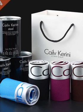 luckymily New Men's Stretch Cotton Multicolor Boxer