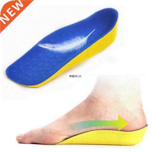 new 1 pair height increasing heel lift half insoles in sock