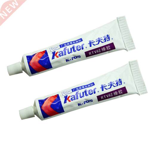 2Pcs Kafuter K-705 RTV Silicone Rubber Electronic Glue