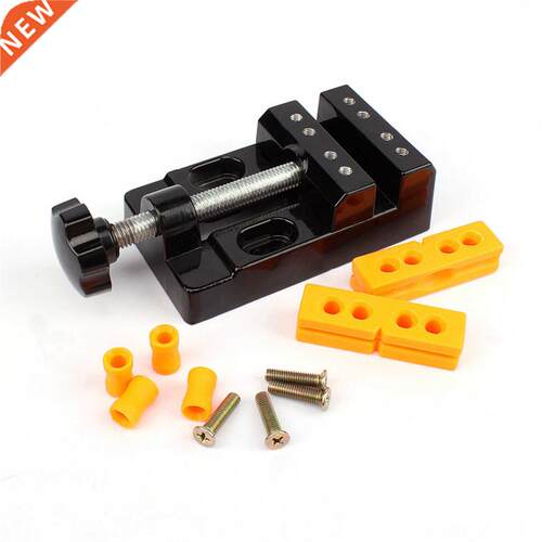 57mm Universal Jaw Bench Clamp Drill Press Table Vise for