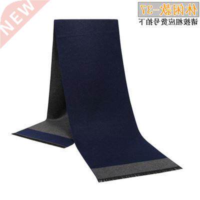 2019 new winter men's fashion casual worm scarf 男士春秋围巾
