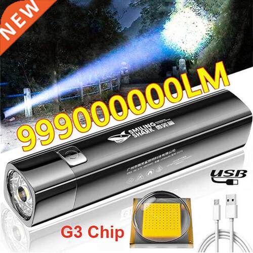 2 N 1 Ultra Brght Tactcal LED Powerful Flashlght Torch &