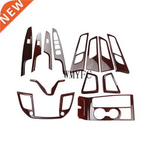 Hyundai Tucson2015 2016 2017 2018 ABS Wood Paint Interior In