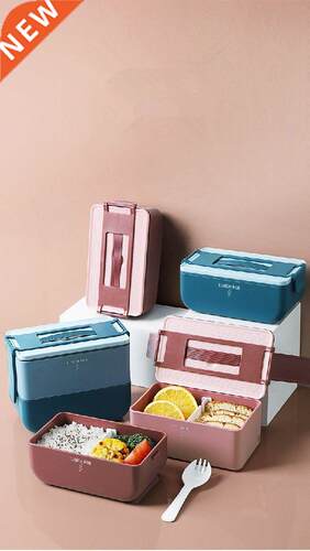 1PC Two Layer Lunch Box Separate Compartments Bento Box