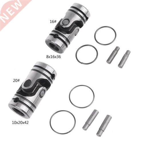 Diameter 16mm/20mm Universal Coupling Shaft Coupling Motor