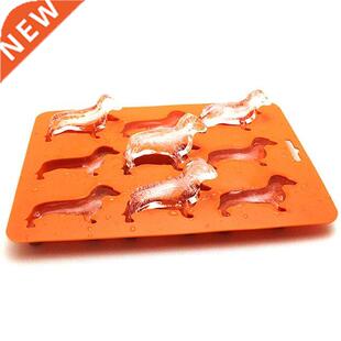 Creatve Slcone Dachshund Puppy Sd ce Cube Chocolate