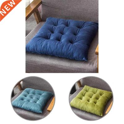 Softness Chair Cushion Pad Bright Color Anti-slip Seat Cush