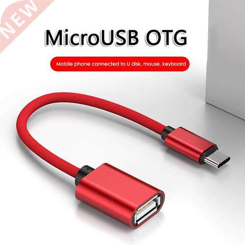 USB Adapter OTG Cable USB Type C Male To USB 3.0 2.0 Female