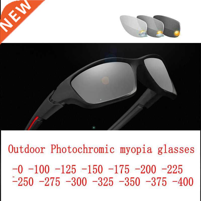 2022 New Outdoor Photochromic Sunglasses Men Driving Optical