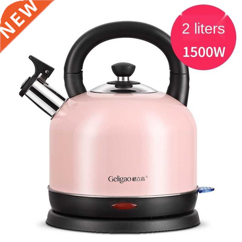 Electric kettle 04 stainless steel high-capacity household