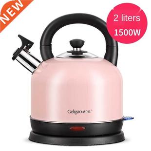 steel household Electric stainless capacity kettle high