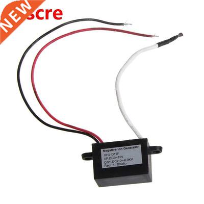 DC 12V Air Purifier Ionizer Negative Ion Anion Generator Pur