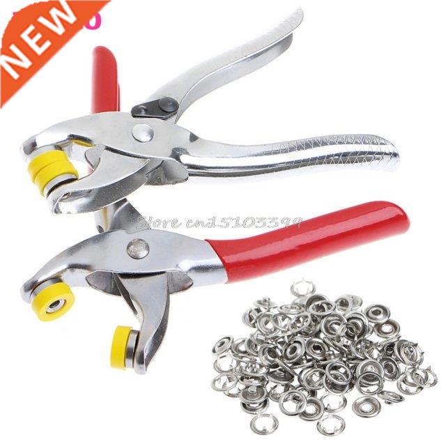 100 Sets 9.5mm Silver Prong Ring Press Studs Snap Fasteners