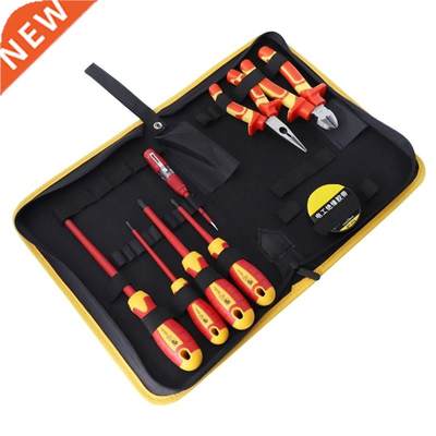 Multifunction Hi Spec Insulated Pliers and Screwdriver Set