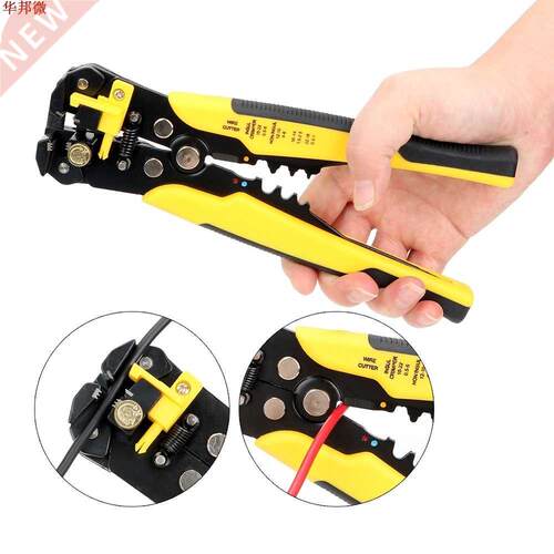 Automatic Wire Stripper Terminal 0.2-6.0mm Multifunctional S