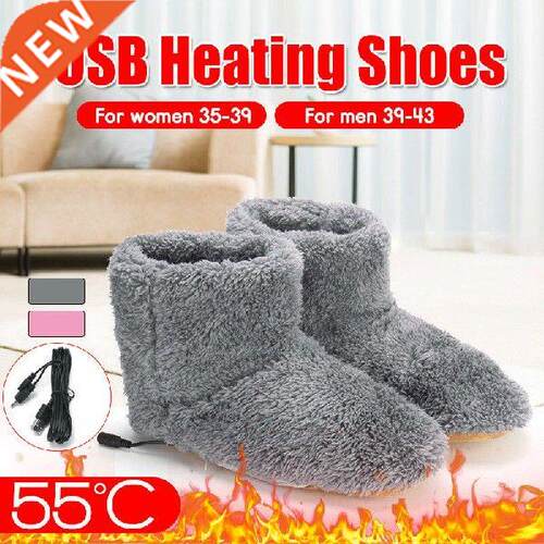 Winter Cotton Warmer Shoes Electric Slipper Feet Heat