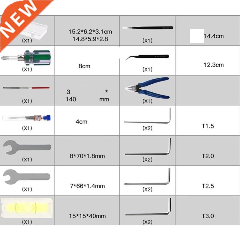 D Printer Parts D Printing Model Add-on Tool Kit Removal T