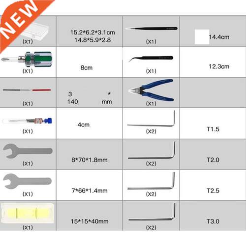D Printer Parts D Printing Model Add-on Tool Kit Removal T