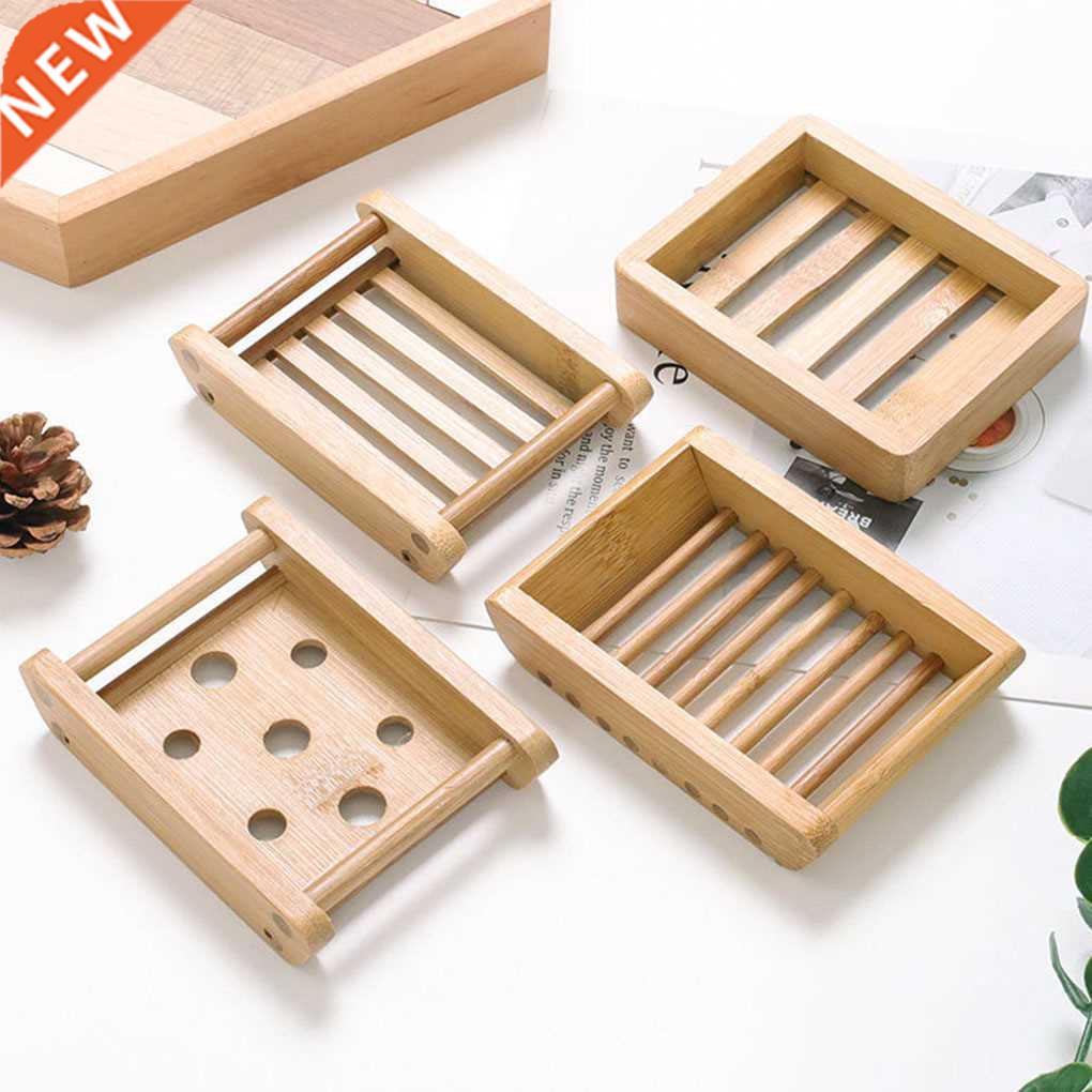 2pcs Wooden Soap Dish Wood Soap Case Holder for Bathroom Sho