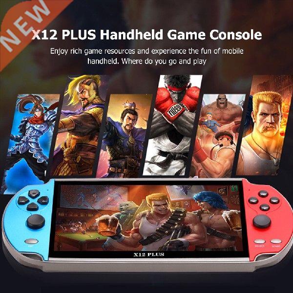 X12 PLUS Handheld Game Console 7.1 inch HD Screen Portable