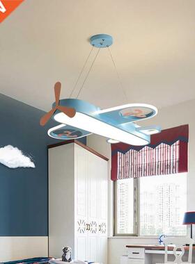 Modern Led Pendnt Lmp For Children's room Bedroom Home Kid