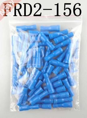 FRD2-156 FRD2.5-156 100PCS et Shaped Female Insulating J