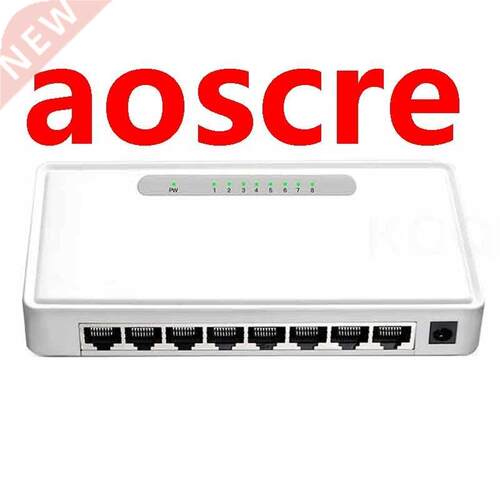 8 Port Gigabit Switch VLAN 1000M Desktops Ethernet Network S