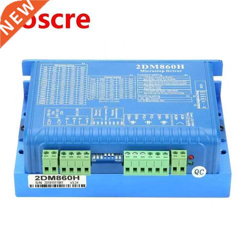 CNC 2DM860H Digital Two Phase Stepper Motor Driver Microstep