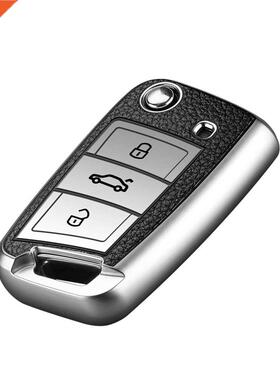2022 New Soft TPU Car Key Case ver For Volkswagen VW Golf 7