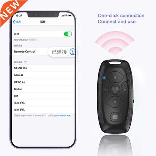 Rechargable Bluetooth-compatible Remote Control Button Selfi