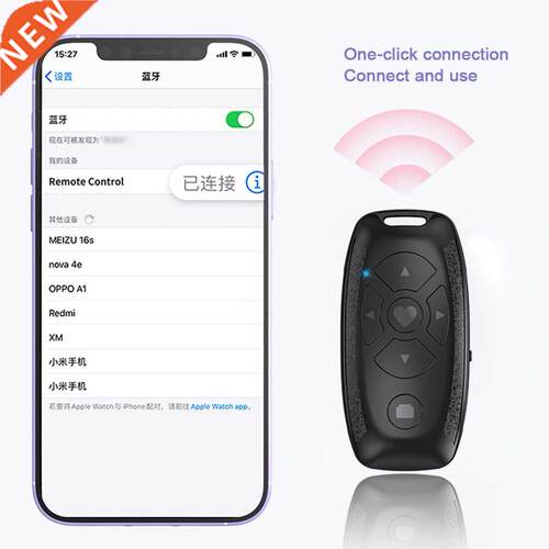 Rechargable Bluetooth-compatible Remote Control Button Selfi