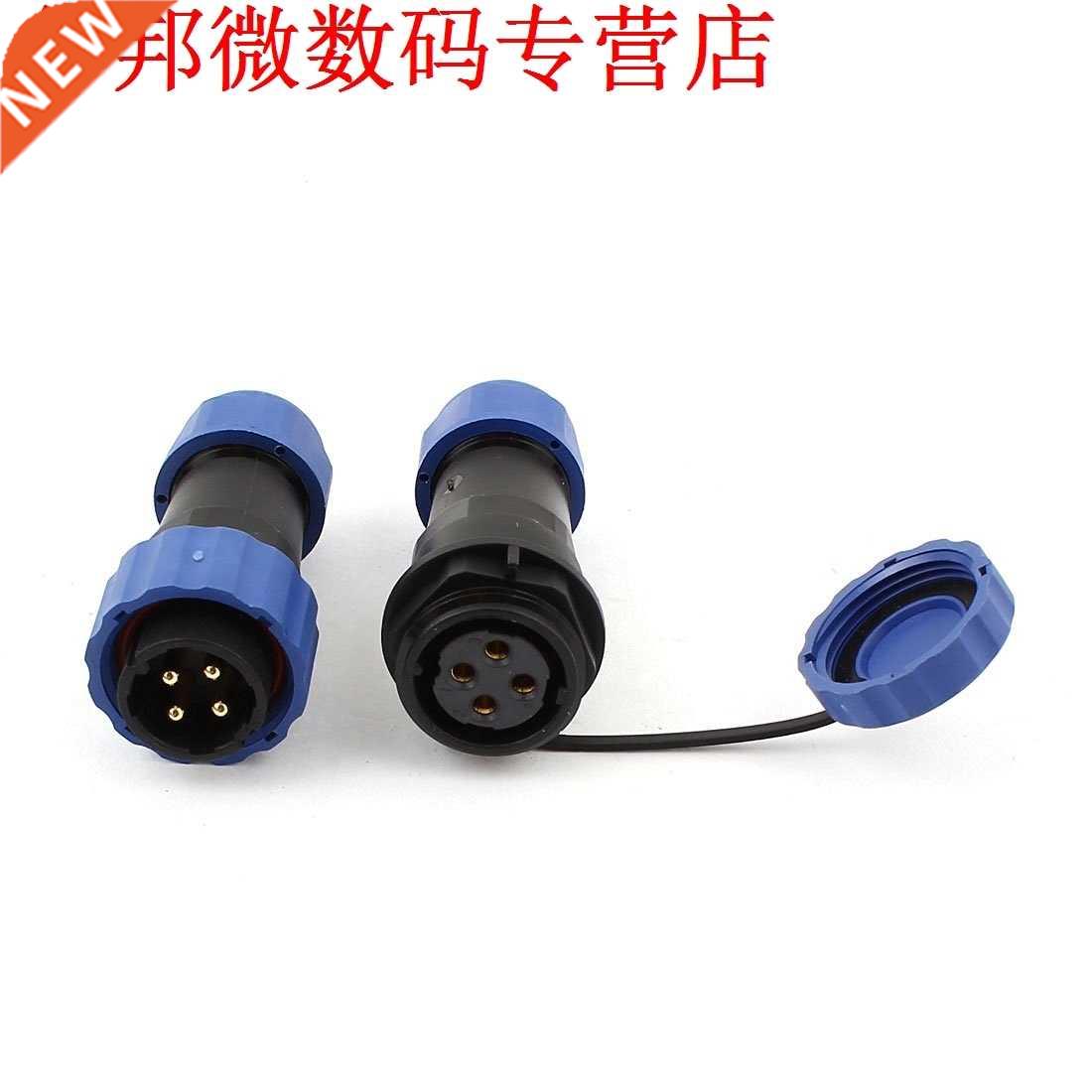 SD20-4 4 Pin IP68 Luchtvaart Plug + Socket