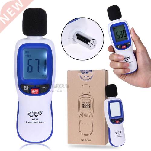 Digital Sound Pressure Tester Level Meter 30-130dB Decibel N