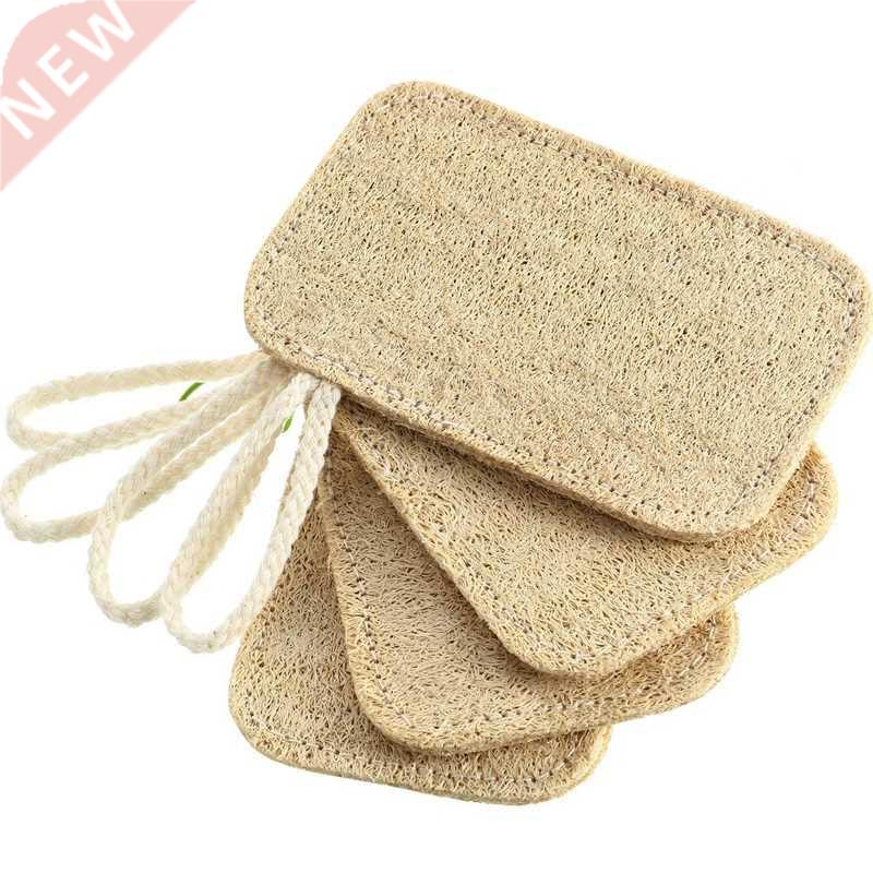 4 Pcs Dishwashing Scrub Kitchen Loofah Sponge Scourer, No