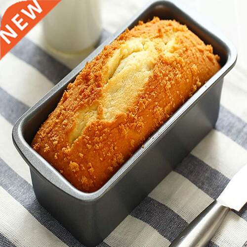 750g Non Stick Loaf Pan Baking Fruit Cake Bread Tin Oven Tra