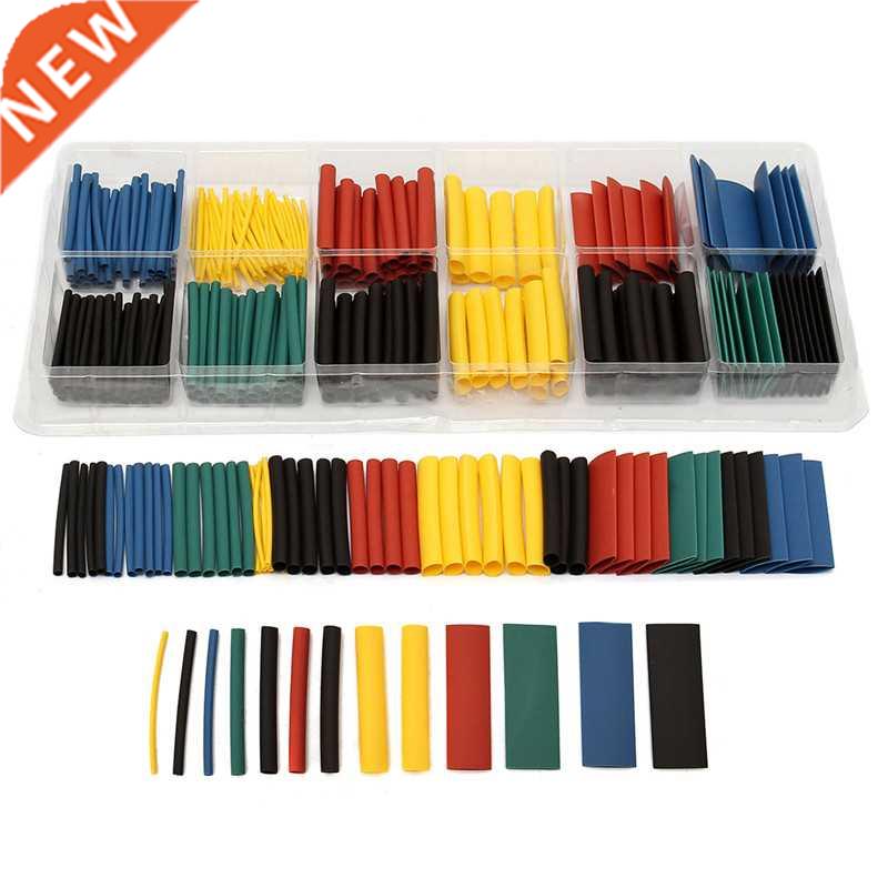 280PCS/Lot Assortment Ratio 2:1 Heat Shrink Tubing Tube Slee