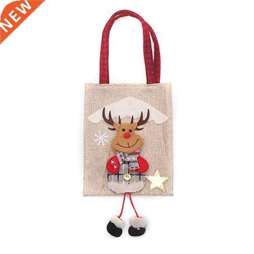 No Odor Strong load-bearing Fine Texture Christmas Gift Bag