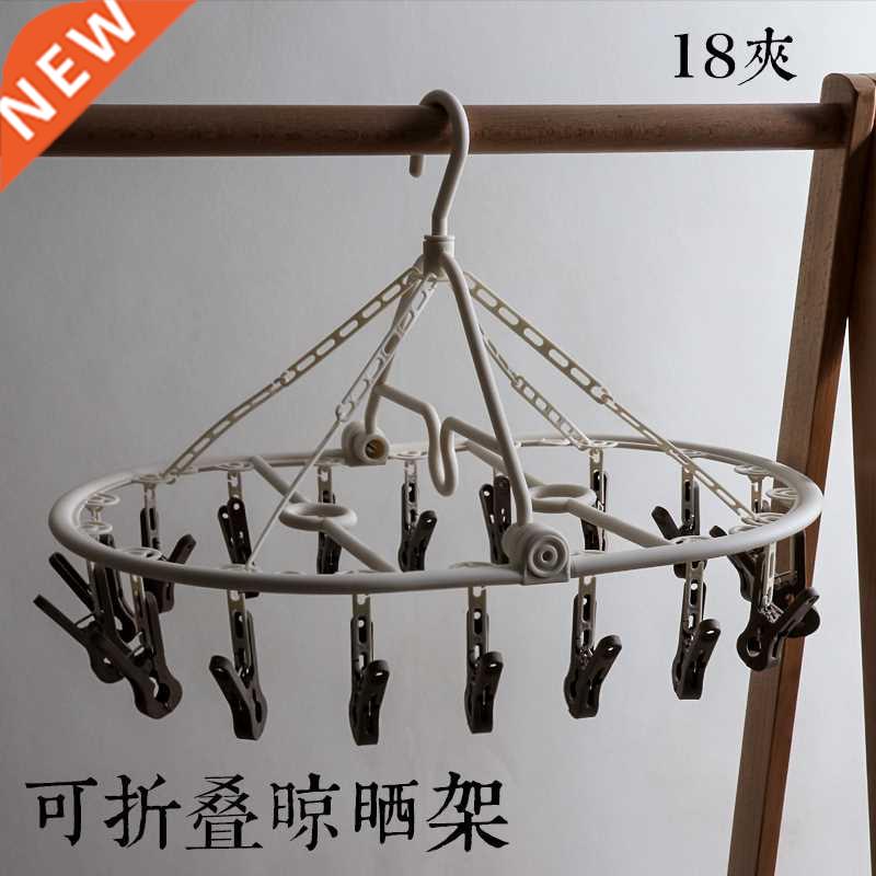 Multifunctional Windbreak Hook Buckle Plastic Hanger 18